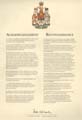 The Redress Agreement was signed on September 22, 1988 by Prime Minister, Brian Mulroney.